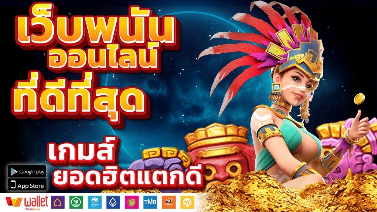 RTP ของสล็อต ความผันผวนแล_ บาคาร่า,ไลน์สด,เว็บเกม,เกมสล็อต,แมวนำโชค,เกมยิงปลา ,กมไพ่กระดาษ,เกมเงินจริง,สล็อต