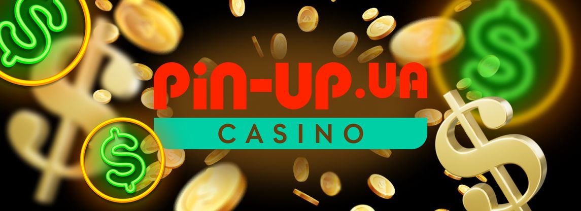 Casino en línea PIN-UP: ¿Son las recompensas y promociones tan buenas como parecen?